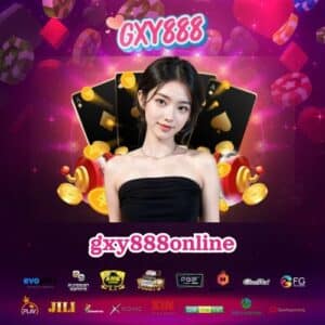 gxy888online