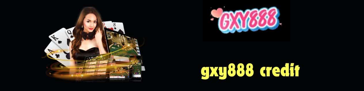 gxy888 credit