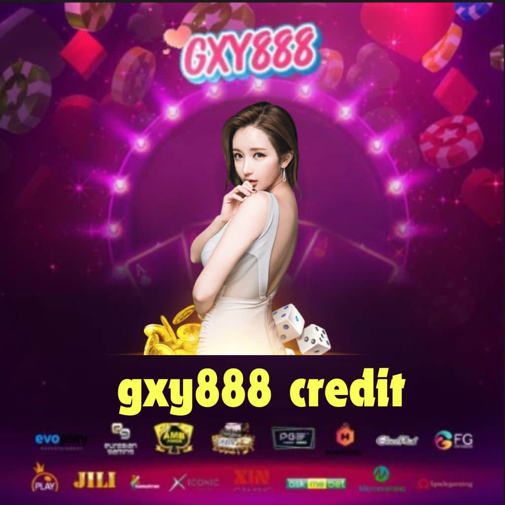 gxy888 credit