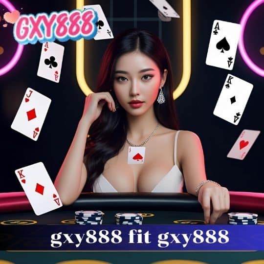 gxy888 fit gxy888